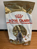 皇家猫粮 英短成猫粮 BS34 通用粮 12月以上 10KG 实拍图