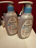 艾惟诺（Aveeno）韩国进口儿童洗发水沐浴露二合一艾维诺婴儿洗发水宝宝沐浴露 【日常囤货】354ml*2 实拍图