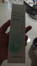 LiLiA准孕妇叶酸牙膏孕期月子专用无氟安全缓解孕吐不含氟鲜橙味120g 实拍图