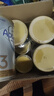 爱他美（Aptamil）白金澳洲版 幼儿配方奶粉 3段(12-36个月) 900g 澳洲白金 实拍图
