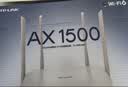普联（TP-LINK）AX1500双频Wi-Fi 6无线路由器 5G双频 易展Mesh 高速穿墙家用 儿童上网管控 XDR1500 实拍图