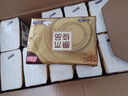 清风抽纸 金装厚韧3层120抽*24包 可湿水 纸抽 卫生纸面巾纸 整箱纸巾 实拍图