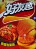 好丽友（ORION）好友趣韩国泡菜味70g/袋 休闲零食薯片小包装膨化食品小吃 实拍图