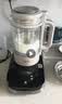 九阳（Joyoung）破壁机家用自清洗全自动多功能辅食料理机1.75L变频轻音免滤榨汁免煮豆浆机0涂层小方糖B1升级版 实拍图