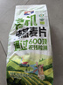 西麦即食有机燕麦片420g独立包装营养早餐冲饮谷物代餐 实拍图