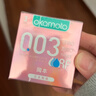 冈本（OKAMOTO）避孕套 003粉金贴身超滑3片 男女用超薄安全套套成人情趣计生用品 实拍图