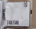 公牛（BULL）开关插座 G12系列二位电脑六类插座奶油风86型G12T222B 暮雪白 实拍图