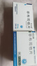 [优立通]非布司他片 40mg*24片 5盒装 实拍图