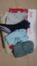 猫人男士内裤男冰丝男抗菌大码平角裤男生凉感透气四角短裤头裤衩 实拍图