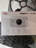 TCL随身wifi三网通用免插卡无线wifi6车载4G路由器随身便携无限制移动联通电信全国通用2026款5GXY15B 【升级充电款】3000毫安大电池 不限速不虚标月享1500G流量 实拍图
