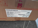 西门子（SIEMENS）【烟灶套装】锥锋Air+顶侧油烟机24风量LSAJ2C1BNW+Y5聚焰灶 双灶5.2kW嵌入式以旧换新ERAJ1A3BMP 实拍图