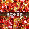 牛嗲嗲牛肉粒500g什锦味儿童牛肉干原切独立小包装休闲零食高含量牛肉 实拍图