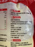 俏侬 蛋挞套装1.6kg 蛋挞皮30只+挞液500g*2 空气炸锅烤箱半成品 实拍图