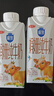 三元极致娟姗纯牛奶整箱250ml*10盒 整箱礼盒【新老包装随机发货】 实拍图