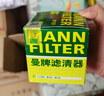 曼牌滤清器（MANNFILTER）原厂机油滤清器机油滤芯W712/92M/W7157朗逸速腾明锐高7帕萨特Q3 实拍图