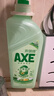 AXE斧头牌柠檬鸭屎香果蔬添餐具净洗洁精1.01kg*2泵+补6大零加 实拍图