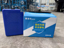 星恒超锂S7-48V24Ah-G电动车锂电池 雅迪爱玛电瓶 新国标电池 实拍图