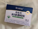 合生元（BIOSTIME）益生菌婴幼儿 奶味益生元双歧杆菌调理肠胃消化不良30袋 实拍图