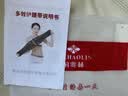 俞兆林（YUZHAOLIN）护腰带腰间盘支撑腰椎腰肌医用束腰带护腰托腰围男女夏季透气专用 四季可拆卸发热L（2尺5-2尺8） 实拍图