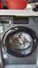 海尔（Haier）【新品58E】洗衣机全自动变频滚筒8/10/11公斤超薄洗烘一体家用大容量带烘干一级能效国家补贴 8公斤洗脱|417mm超薄|除菌螨 滚筒单洗 实拍图