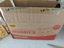 谜尚（MISSHA）BB霜魅力润颜焕白修容霜SPF42/PA+++粉底液升级款22号防晒情人节 实拍图