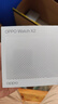 OPPO Watch X2 墨石岩黑【国家补贴】全智能手表运动健康心脏健康 eSIM电话手表 钛合金表圈oppo手表 实拍图