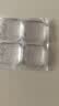 开门撞福防撞贴大号入户门防撞垫智能指纹锁门把手加厚硅胶 透明款墙贴4个福字 实拍图