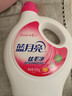 蓝月亮羽绒服清洗剂丝毛净组合装 500g瓶+500g瓶 去污护绒 羊毛洗涤剂 实拍图