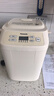 松下（Panasonic）【焕新补贴】家用面包机全自动一体机小型智能DIY和面机发酵揉面多功能烘焙烤面包吐司早餐轻享 【半自动 | 18道菜单】PN100 实拍图