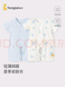 童泰（TONGTAI）婴儿短袖连体衣夏季纯棉宝宝衣服儿童家居服内衣2件装 蓝色73cm 实拍图