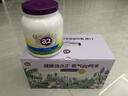 a2成人奶粉进口全脂学生中老年奶粉礼盒高钙高蛋白无蔗糖900g*2 实拍图