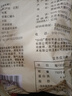 BHB 有机板栗仁1kg（100g*10袋）即食栗仁礼包坚果炒货休闲零食 实拍图