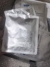 可复美【试用】医用皮肤液体敷料补水次抛状创面护理1.2mlx3支 实拍图