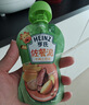 亨氏（Heinz）宝宝辅食果泥婴儿肉泥牛肉佐餐泥纯净0添加零食套装 72g*3袋 实拍图