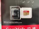闪迪（SanDisk）1TB TF(MicroSD)内存卡4K极速金卡 A2 V30 U3 兼容大疆Pocket 4/Action 6运动相机 无人机存储卡 实拍图