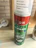 立邦聚氨酯喷剂卫生间防水涂料外墙防水胶屋顶补漏裂缝渗水透明650ml 实拍图