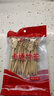 尚烤佳（Suncojia）冰糖葫芦签竹签水果甜品签子关东煮签烧烤签儿童可爱卡通竹签50只 实拍图