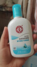 大宝SOD蜜清爽保湿凝露100ml擦脸油补水保湿乳液面霜面部护肤品 实拍图