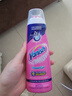 渍无踪（Vanish）去渍啫喱笔衣领净去油污渍衣服神器羽绒服洗涤剂爆炸盐彩漂200ml 实拍图