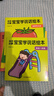 0-3岁宝宝学说话绘本 语言启蒙书（全20册）幼儿早教认知图画书 亲子阅读绘本互动训练书 早教启蒙绘本  实拍图