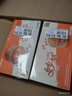 康师傅妙芙蛋糕 红豆味200g*3盒糕点点心饼干早餐面包零食600g年礼 实拍图