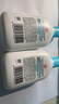 大宝SOD清爽保湿凝露100ml*2乳液面霜擦脸油补水面部护肤品 实拍图
