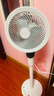 艾美特（AIRMATE）【天鹅MAX】空气循环扇直流变频家用大风力电风扇卧室轻音一级能效负离子净化语音落地扇 SRDI151 实拍图