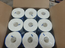维达（Vinda）有芯卷纸 蓝色经典4层200克*27卷 高克重卫生纸 厕纸纸巾整箱 实拍图