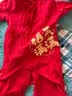 贝瑞加（Babyprints）婴儿连体衣喜庆过年衣服大红色满月服纯棉宝宝春节拜年服 福气59 实拍图