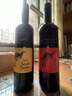 黄尾袋鼠（Yellow Tail）缤纷系列红酒 加本力赤霞珠红葡萄酒 750ml 原瓶进口 实拍图