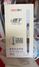 得力（deli）(deli)速干直液笔签字笔 0.5mm全针管学生中性笔 办公水笔直液式走珠笔 黑色30支/盒33788 实拍图