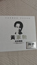 正版唱片 beyond黄家驹专辑 海阔天空 精选流行经典歌曲 汽车载cd碟片高品质无损音乐光盘 1CD纯银 实拍图