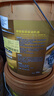 卡尔沃（Cullisfertile） 全合成 柴油机油 15W-40 CI-4级 18L汽车用品 实拍图