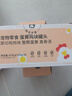 疯狂小狗宠物狗狗零食纯肉罐头拌饭补水 蛋黄鸡块罐630g(105g*6) 实拍图